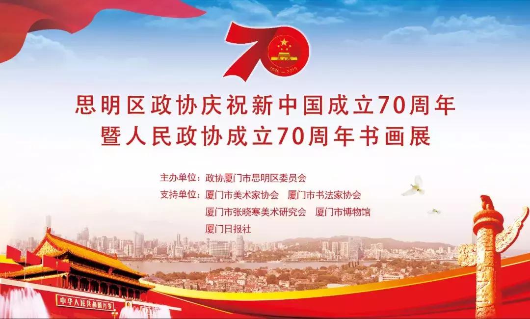 除了游山玩水还可以去哪里玩,除了去厦门还去哪里玩