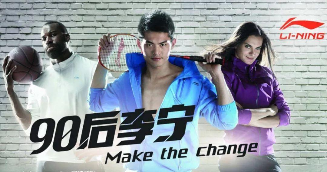 李宁怎么变这么时髦了,李宁潮牌之路原来是这样的