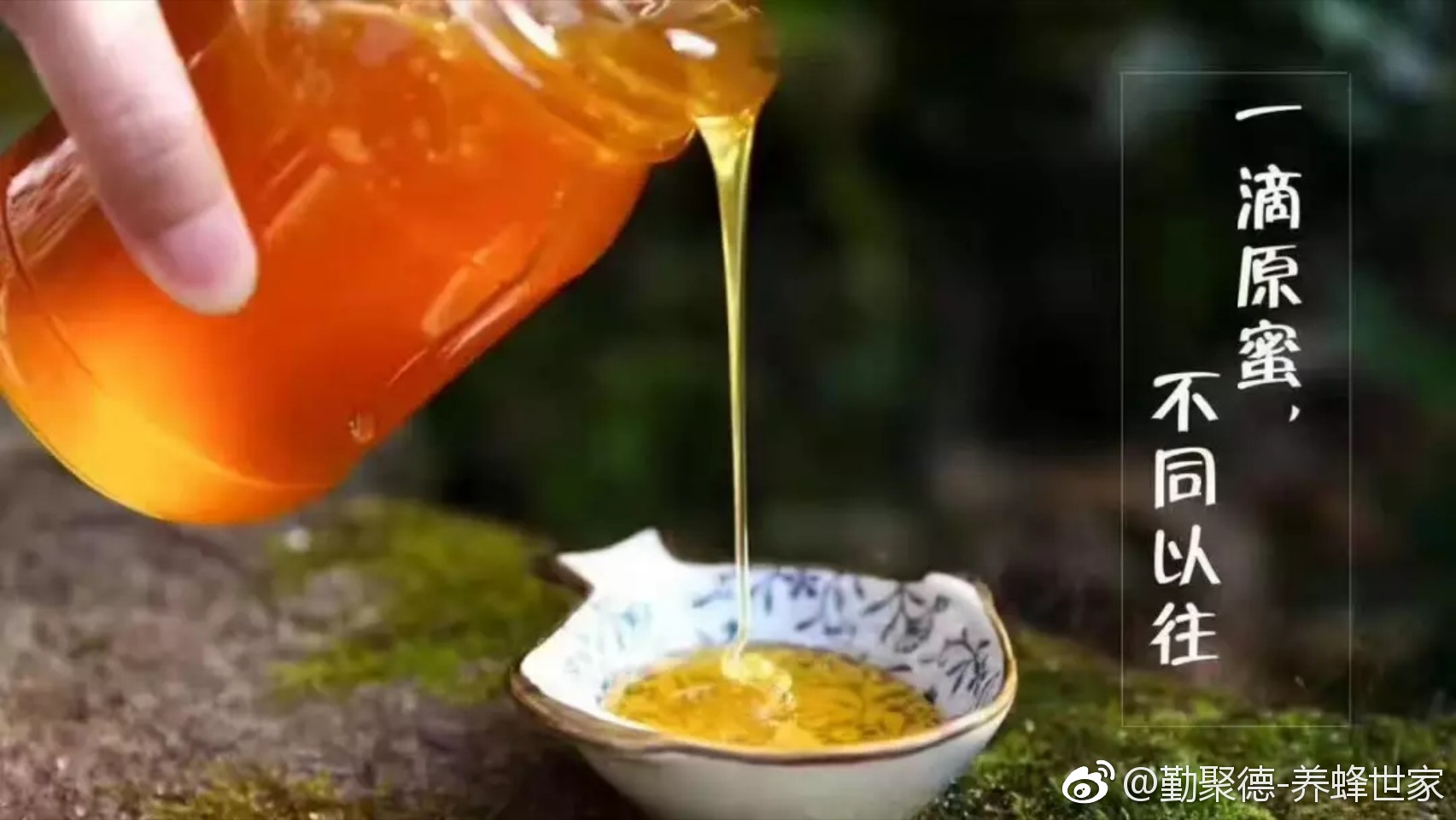 蜂蜜加什么洗脸又白又嫩效果好呢,蜂蜜洗脸美白的正确方法