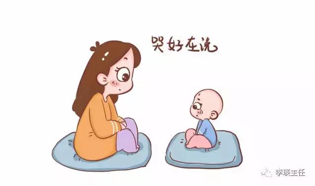 哺乳期妈妈生病适合吃什么,哺乳期妈妈生病宝宝也跟着生病