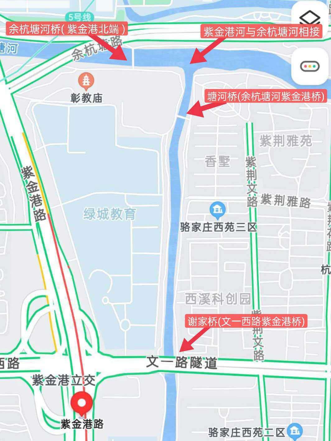 紫金港绿道钓鱼,紫金港河钓鱼