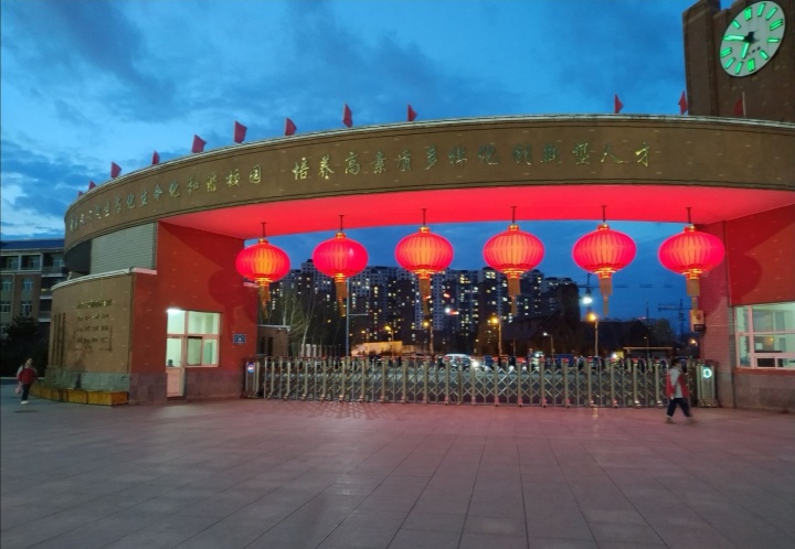 牡丹江第一高级中学黑龙江省第几,黑龙江牡丹江第二高级中学好吗