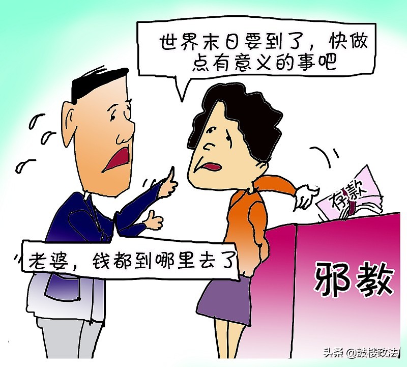 国家安全教育宣传短视频案例,全民国家安全教育典型案例篇视频