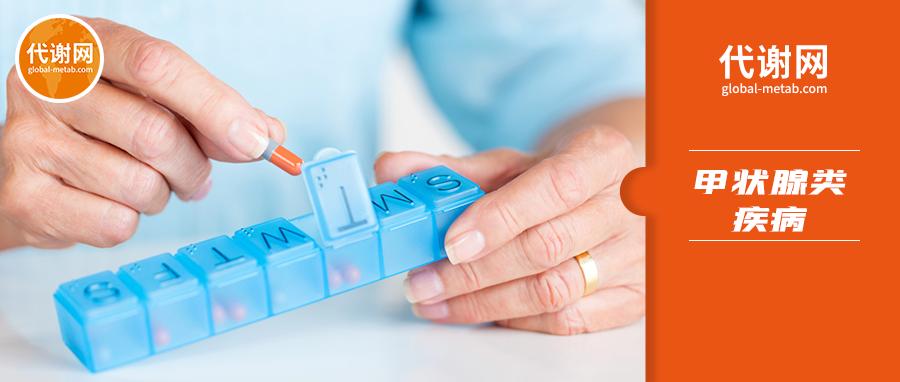 亚临床甲亢治疗最佳方法,亚临床甲亢一般多久能恢复正常值