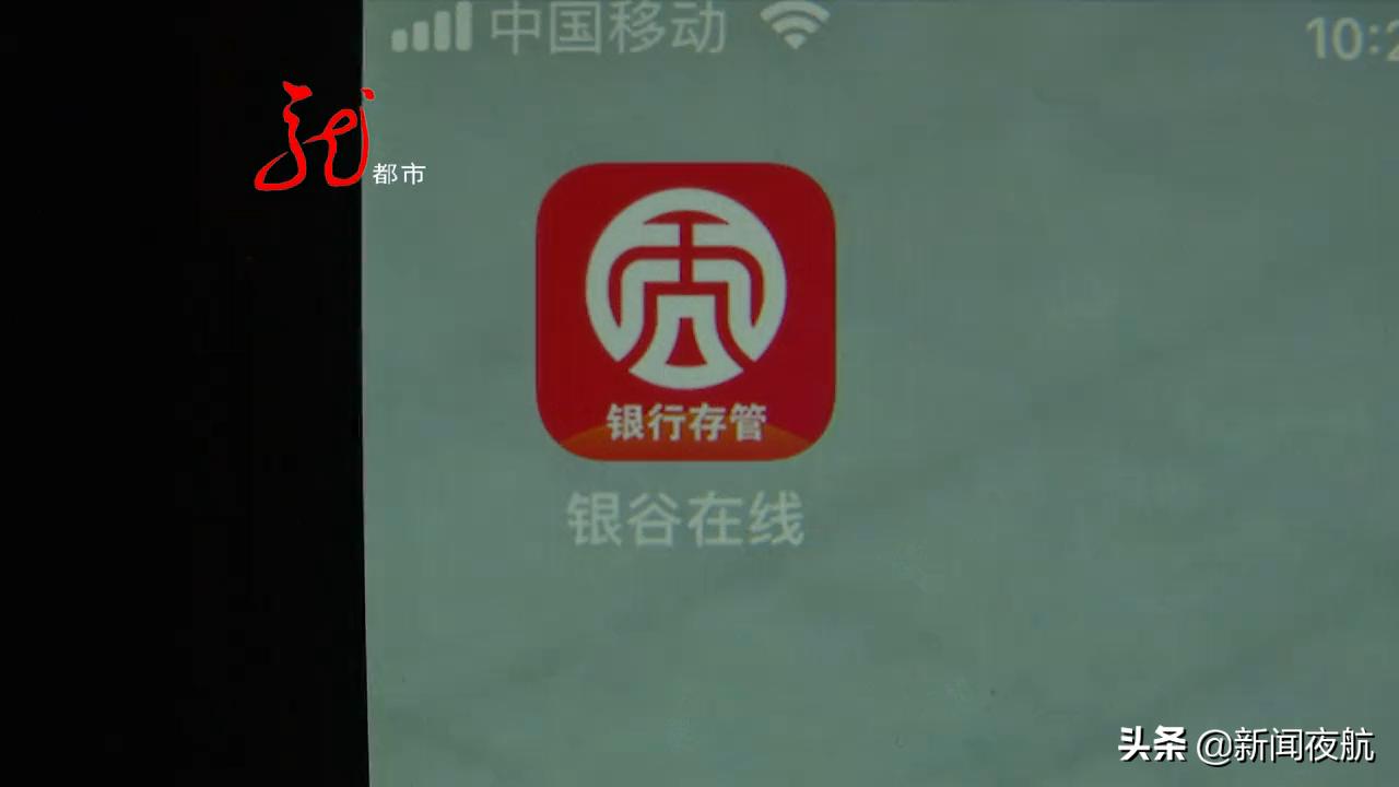 高利率低风险理财产品有吗,高利率理财产品安全吗