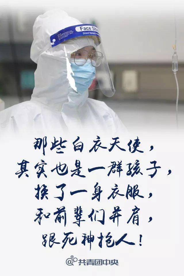 世界是你的也是我的但终归是你的,世界是你的也是我们的