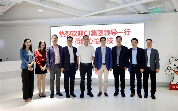 心怡科技物流最新消息,心怡科技全球物流