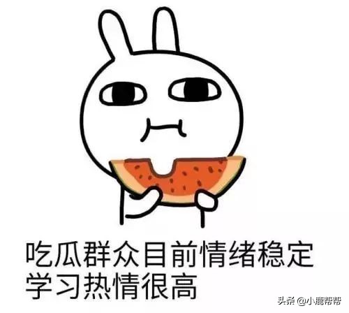 代吃代喝真的有用吗,代吃代喝火了吗