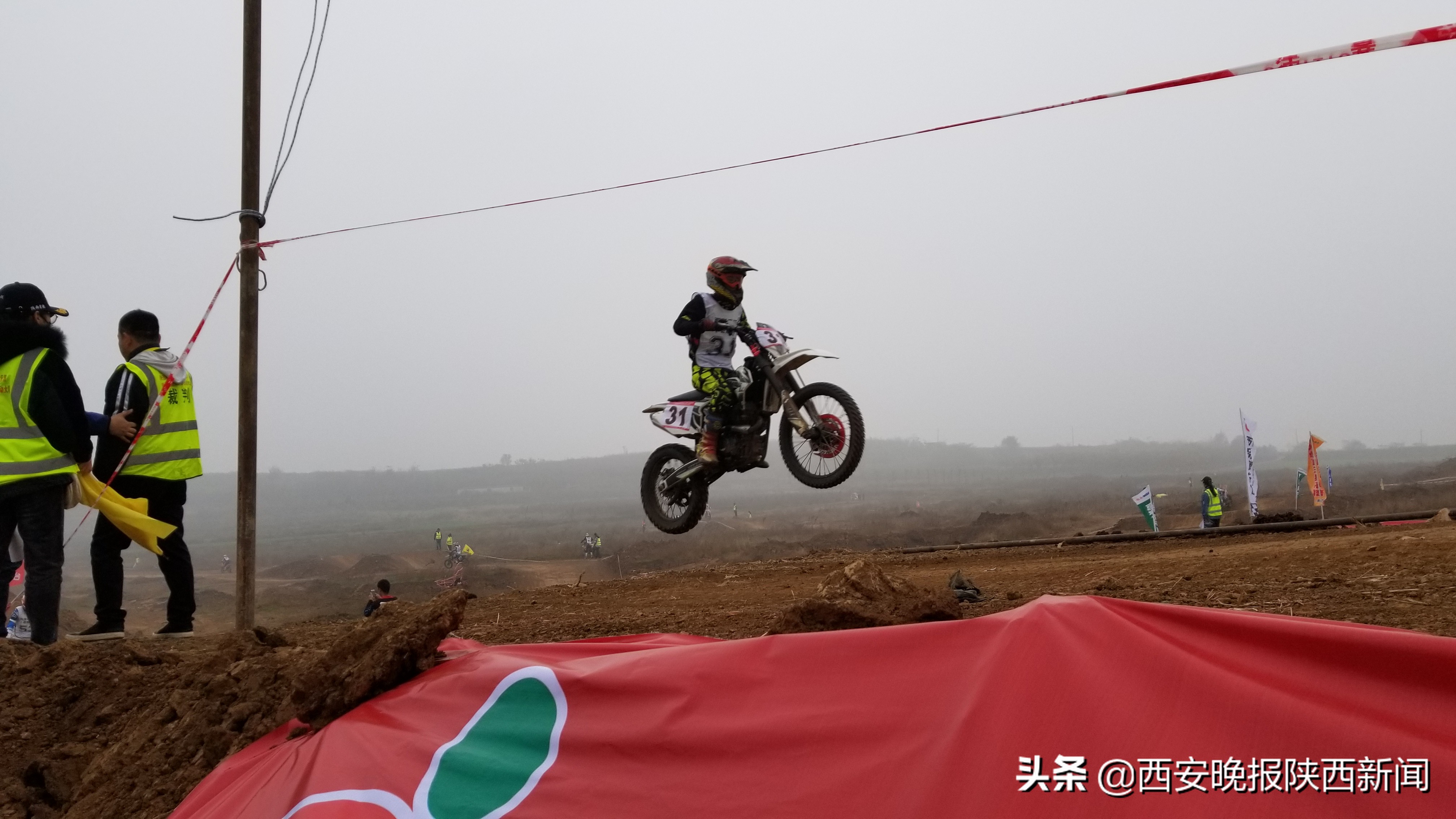 陕西省摩托车越野场地公开赛,陕西摩托赛