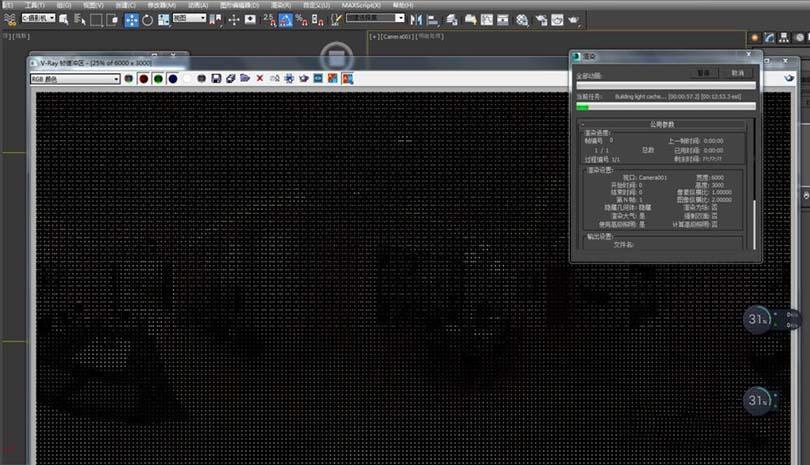 如何制作360度全景图可旋转,3d效果图如何做360度全景