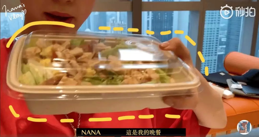 女明星这么瘦都吃什么了,女明星都是怎么瘦下来的