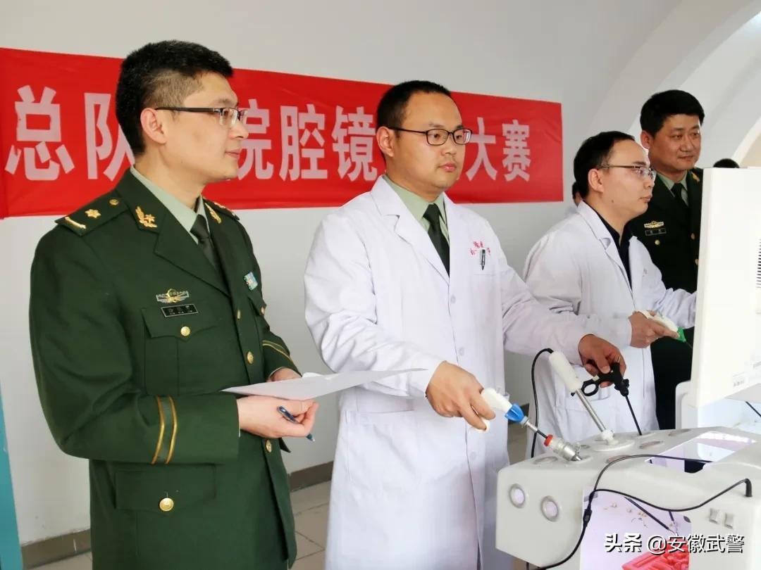 喜讯|*警武**安徽省总队医院特色专业一科荣获“*队军**医疗工作先进单位”称号!