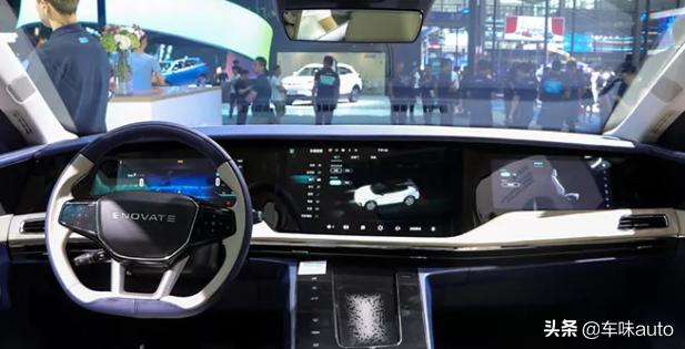 天际汽车me7怎么样,天际me7全新车