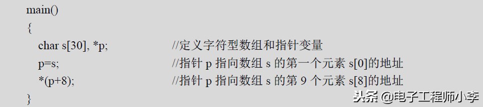 单片机c语言入门自学免费视频,单片机c语言程序设计基础