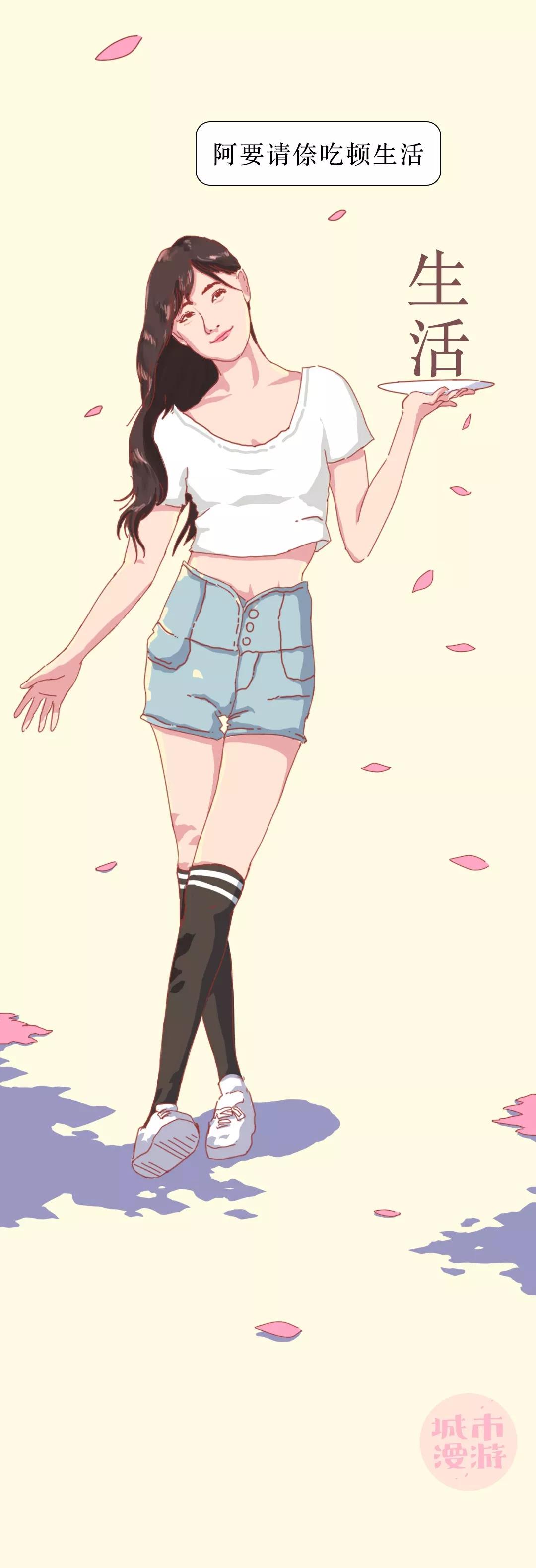 苏州最具有灵气的姑娘,苏州江南之美