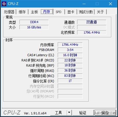 枭鲸酷兽内存怎么样,枭鲸内存条和威士奇内存条