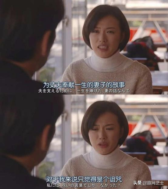 娶日本老婆的真实故事,娶个日本老婆是什么体验