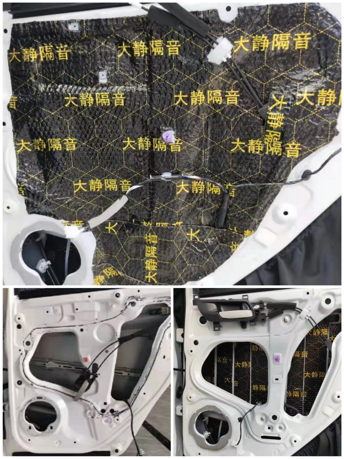 本田飞度加装dsp功放教程,新款本田飞度音响喇叭升级视频