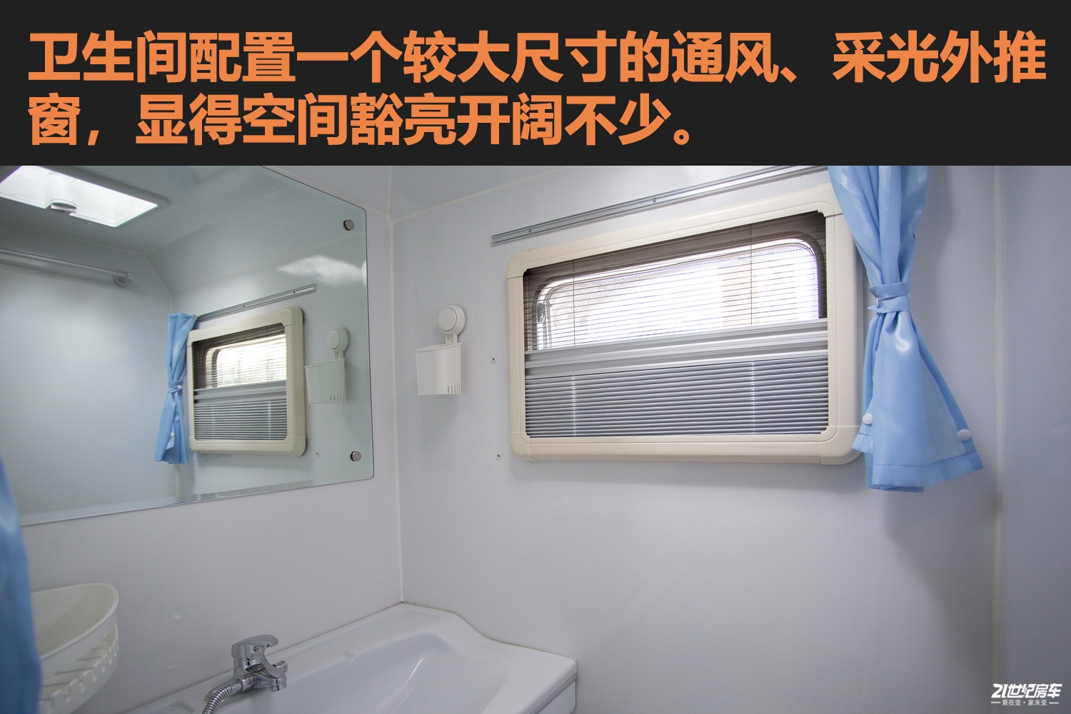 览众自由炮怎么样,览众自由炮2024试驾