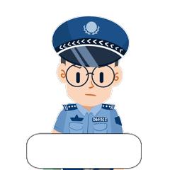 如小朗|近日，江安镇发生一起投资理财诈骗案件！共计损失4万余元～