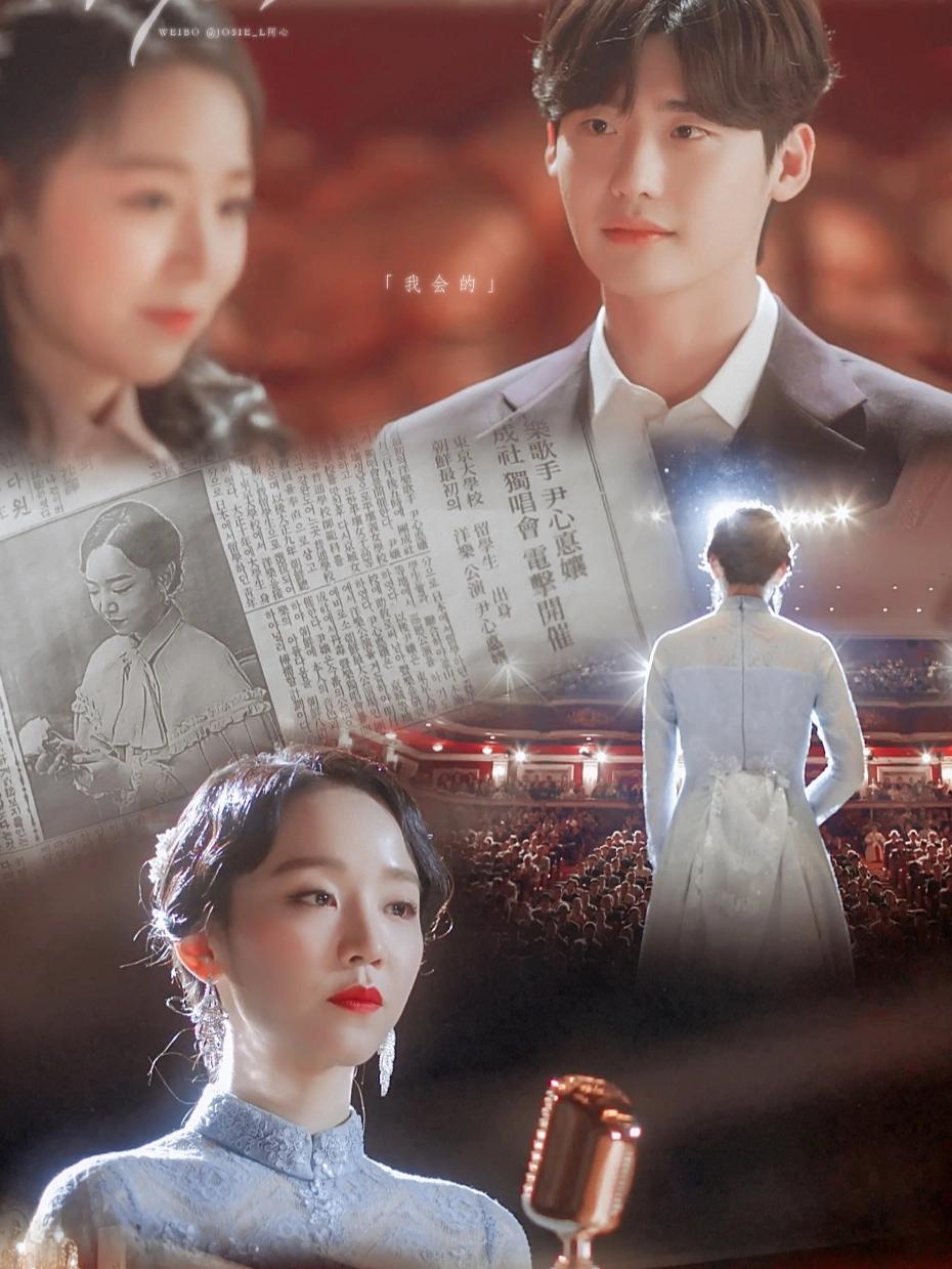 死之咏赞两人决定殉情,死之咏赞原型殉情后原配反应