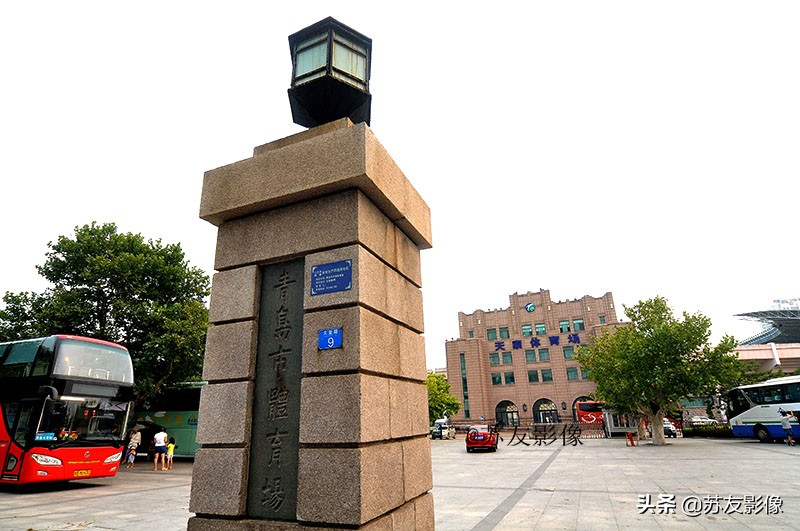 青岛天泰体育场,青岛天泰体育场项目