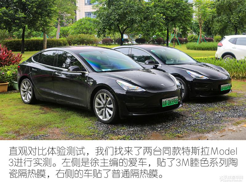 3m家用玻璃隔热膜测评,3m经典隔热膜