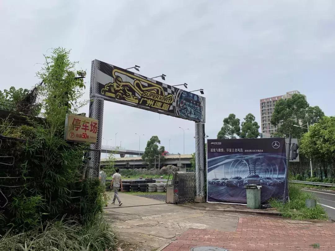 广州哪里的蹦极好玩又便宜,广州飞索蹦极玩法