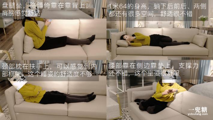 舒适感最好的皮沙发,生态皮沙发好用吗