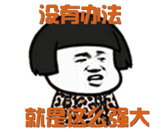 安庆海底捞吾悦店,安庆海底捞后厨最新招聘