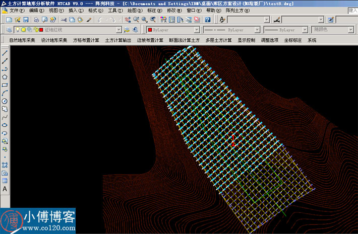 飞时达v13.0土方计算软件入门,飞时达土方计算软件v12.0安装教程