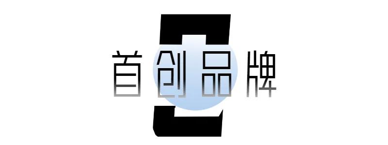 福州外滩壹号米其林餐厅,福州融侨外滩壹号最新价目表