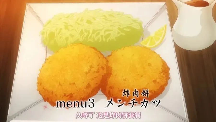 动漫推荐安利必看,下饭必看的动漫