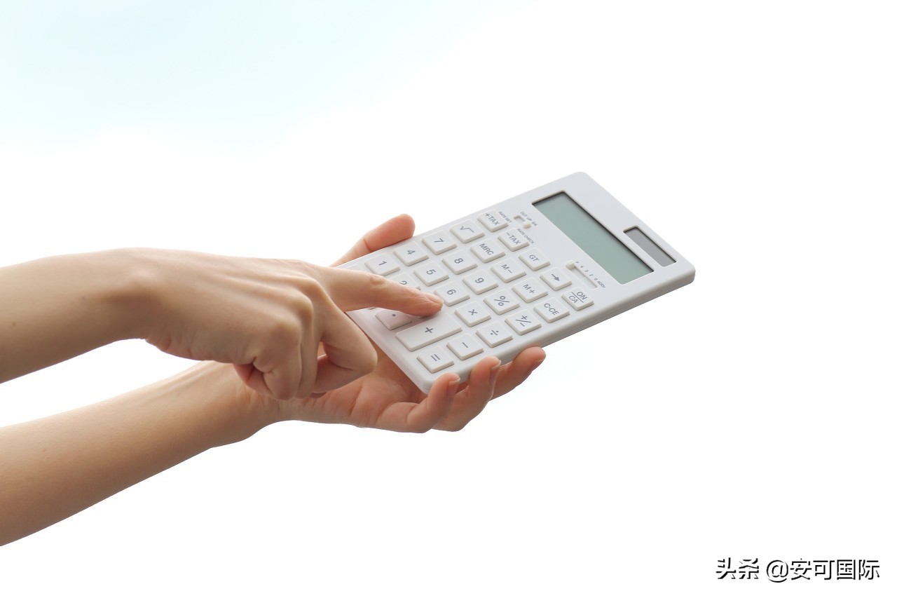 京东快递运费查询计算,快递抛货怎么计算运费