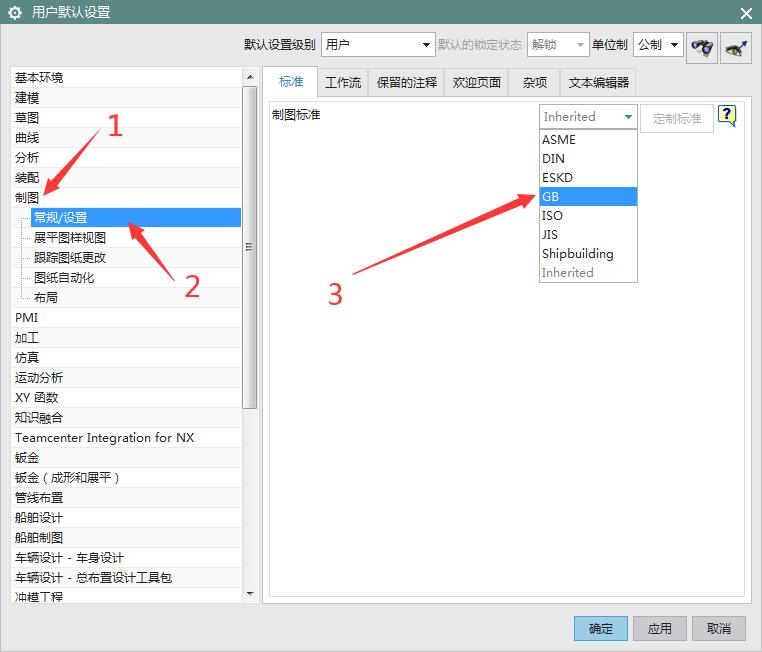 ug10用时间长了很卡,ug最新版本隐藏了很多功能