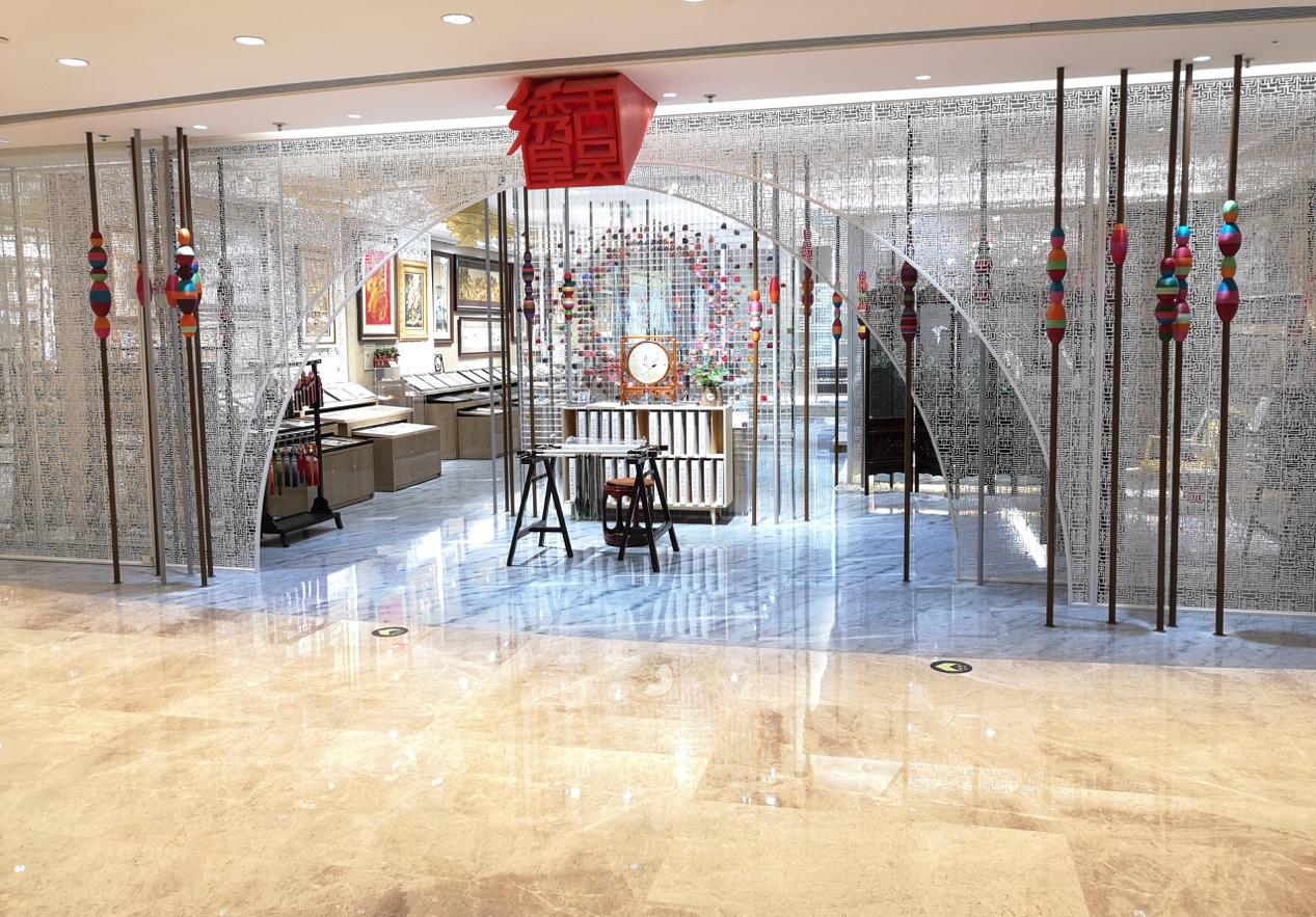 上新了!国贸——国贸商城新区引领品质新风尚