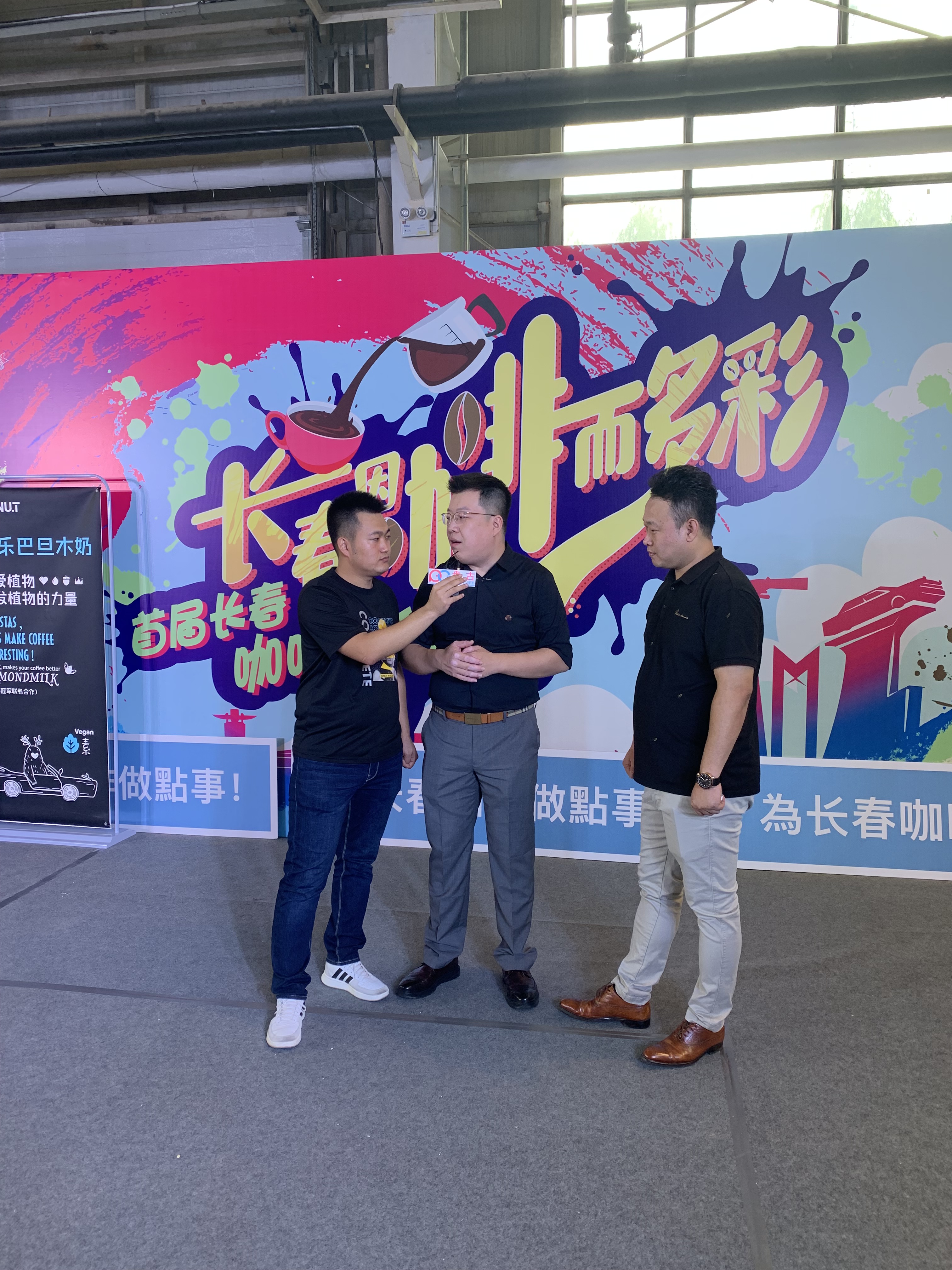 长春连锁加盟展览会直播,2023长春连锁加盟创业展览会