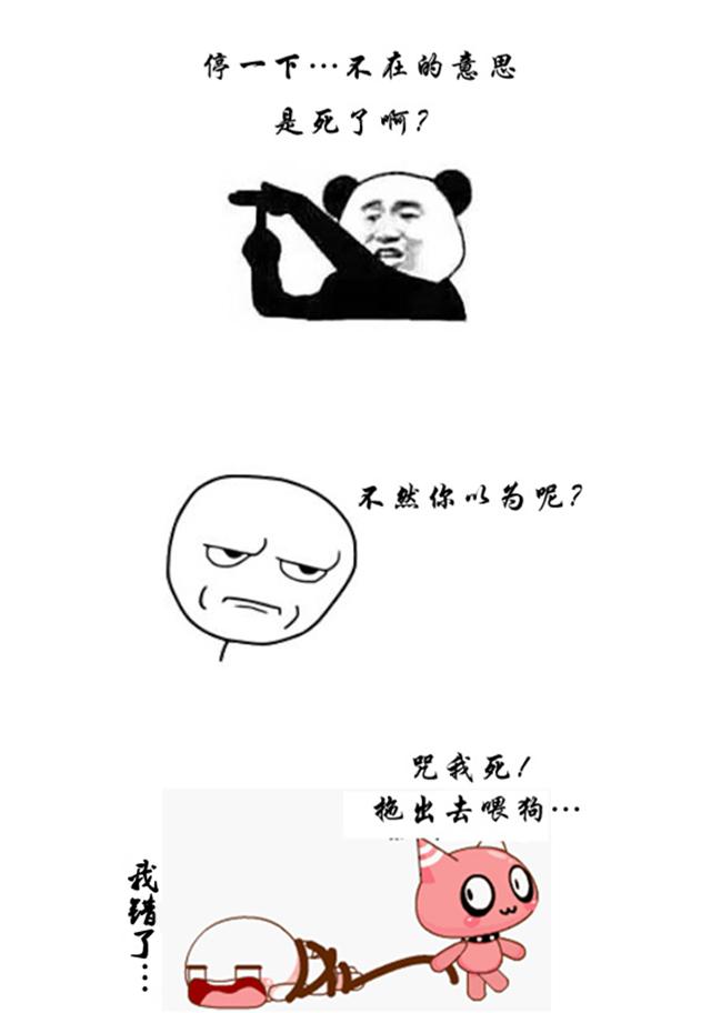 爱老婆诗人元稹:让我用诗来告诉你,老婆要这样去爱