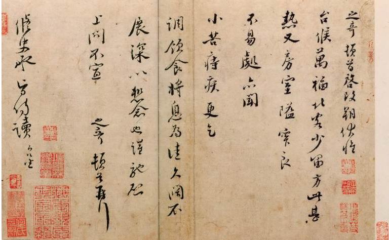 他写下了怀素《自叙帖》的一段跋文，千年传之不朽