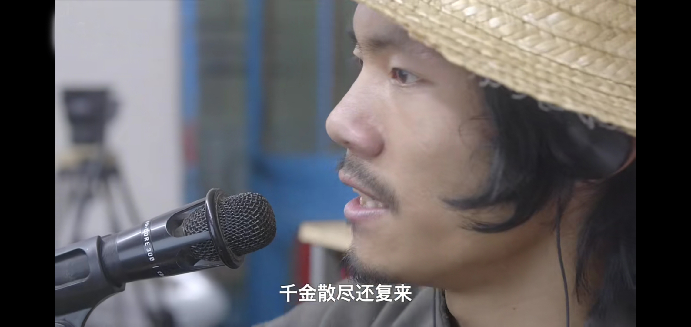 被骂红的网络主播？一句“我嫩爹”让他蹿红！羡慕嫉妒不要恨