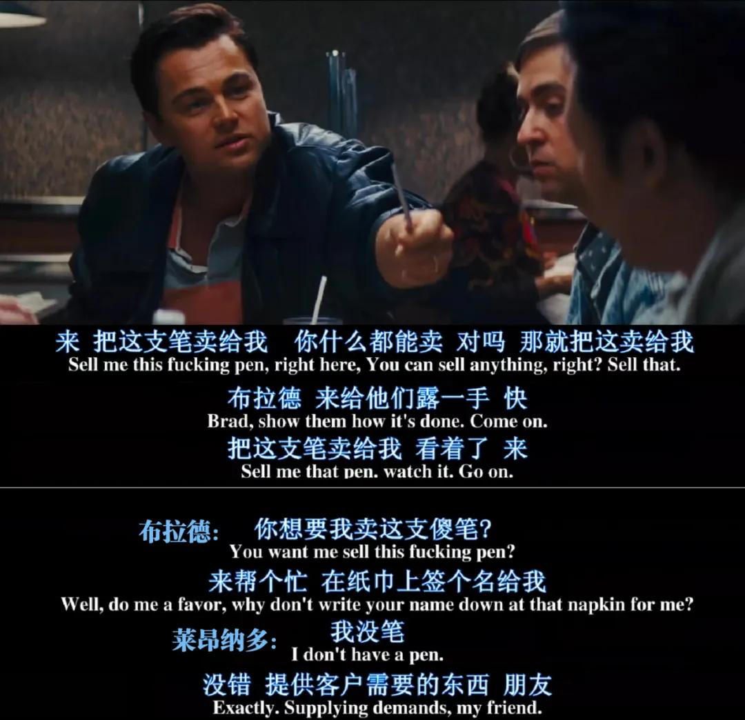 城府深的人擅长察言观色,越会说话的人越越懂得察言观色