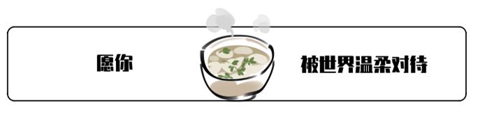 喀什李记飘香馄饨,喀什市馄饨维吾尔族店