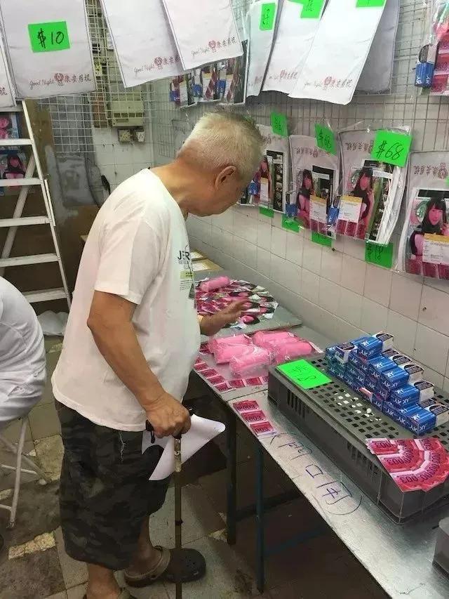 被污名化的情趣用品：它也是一个有尊严的行业的地方