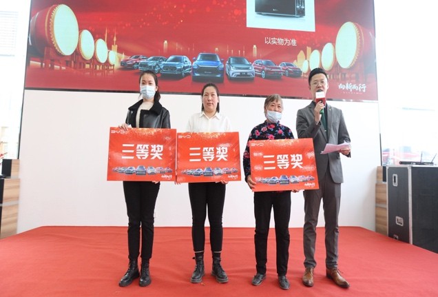 临沂盛世鑫源比亚迪,开业庆典盛大启幕