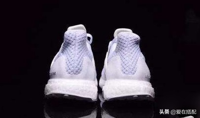 阿迪达斯ub比nmd脚感好ub和nmd上脚对比测评