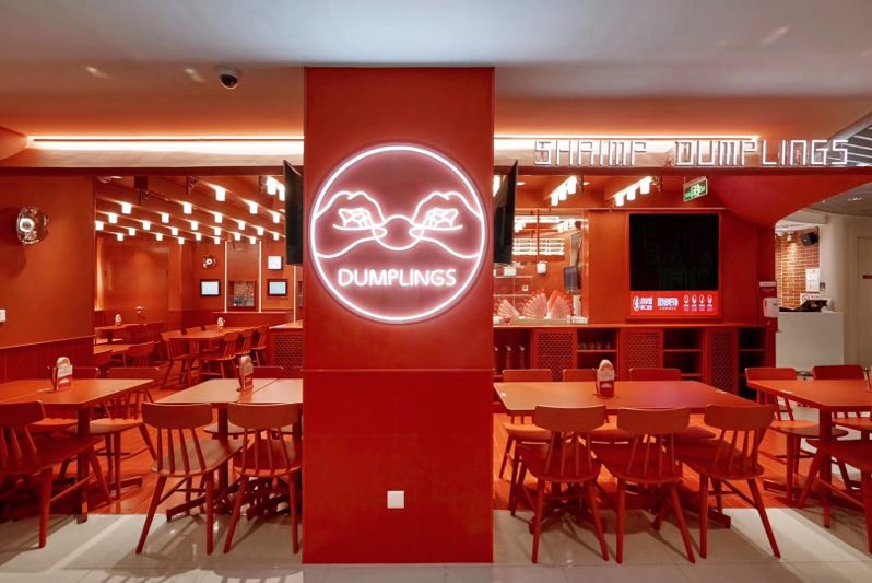 喜家德的饺子为什么不粘,喜家德都有什么特色水饺