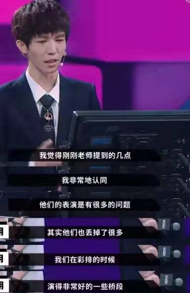 郭敬明成功的背后都经历了什么,郭敬明深度点评