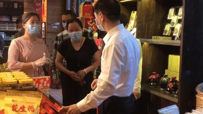 咱厝书记刘文儒带你在晋江逛街咯！