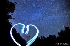 #健康真相馆#妇科急诊：月经推迟却不是怀孕？