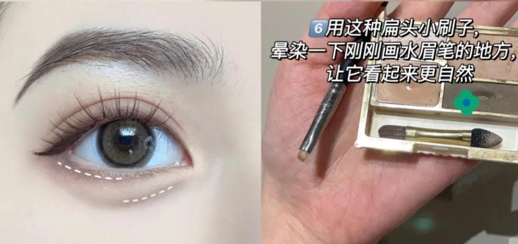 卧蚕饱满神器,最火爆的卧蚕神器